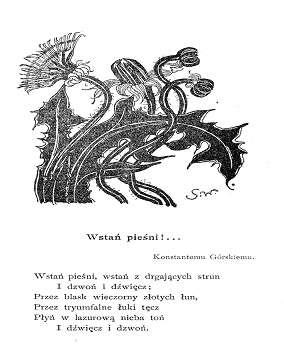 Image2